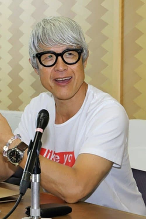 A portrait of Youichi Narita
