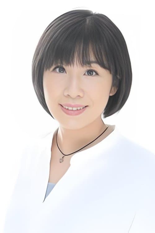 Youko Itou photo