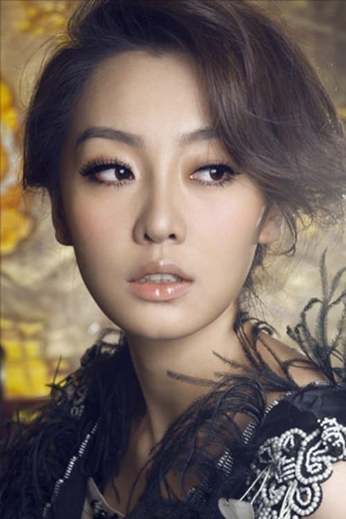 Young Liu photo