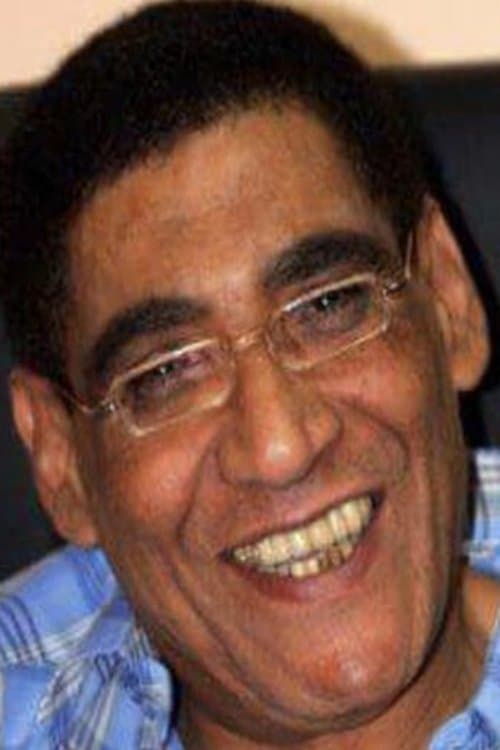 Youssef Eid photo