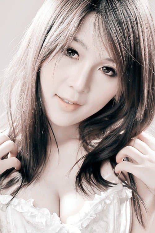 Yoyo Zhang photo