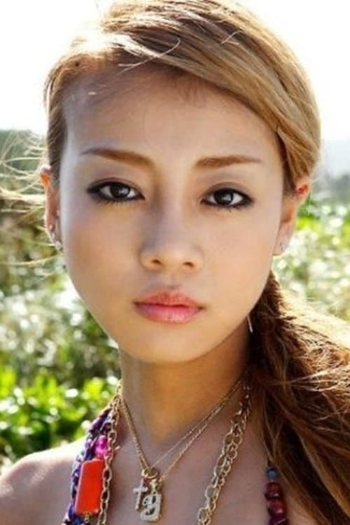 Yû Abiru photo