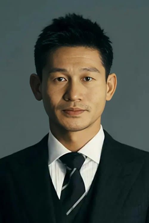 Yu Ailei photo
