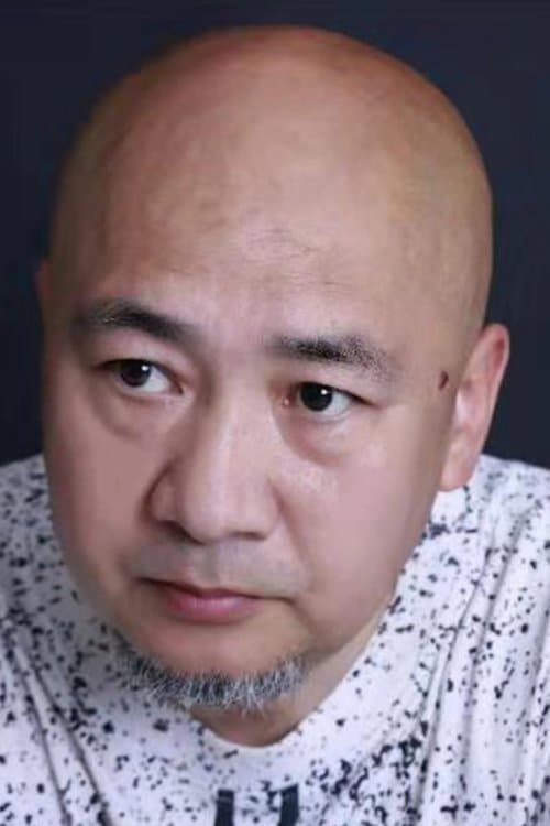 Yu Aiqun photo
