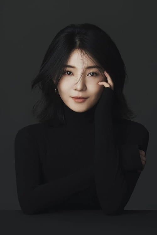 A portrait of Yu Ao
