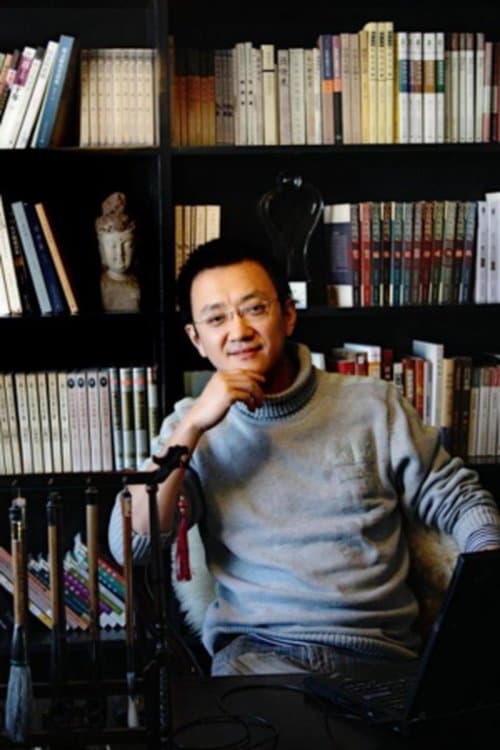 A portrait of Yu Baimei