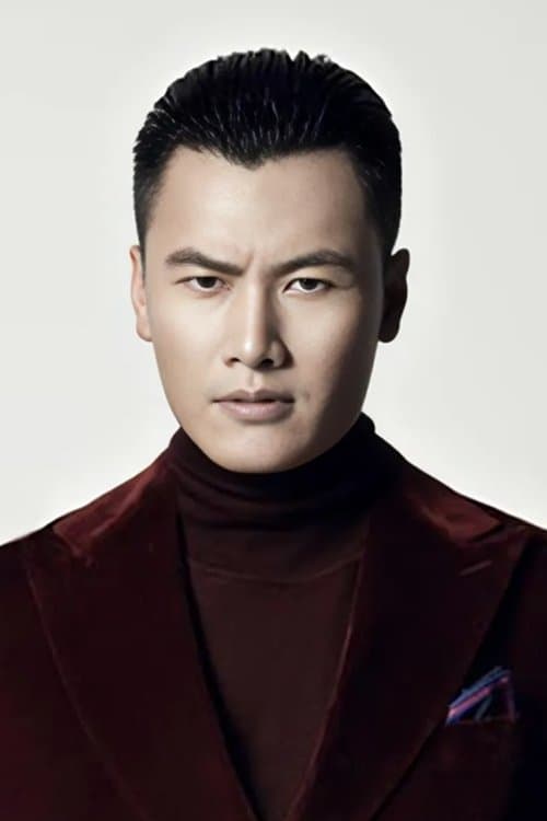 Yu Bin photo
