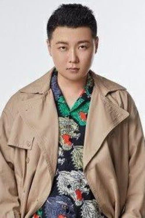 Yu Chen photo