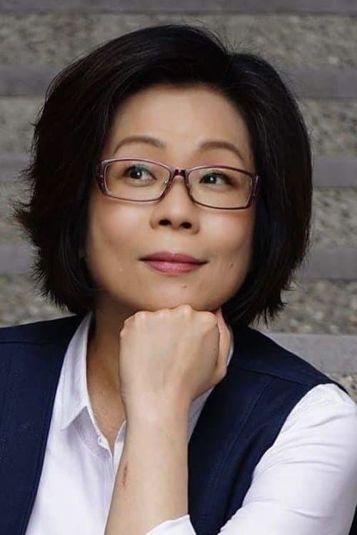 Yu-Fang Chen photo
