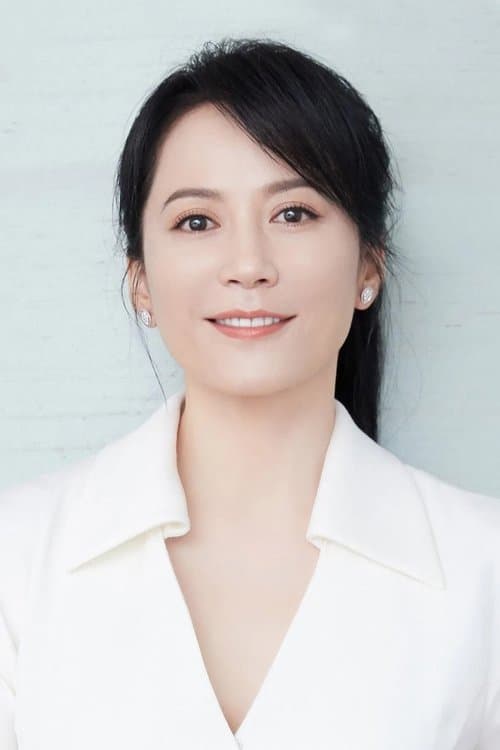 Yu Feihong photo