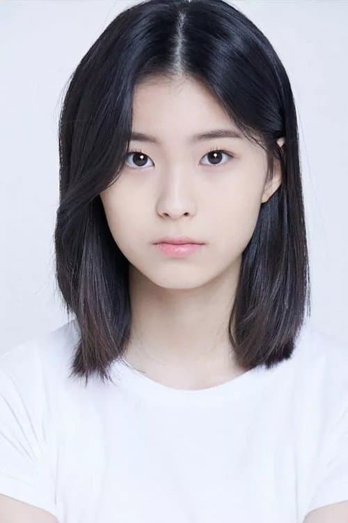 Yu Ga-eun photo