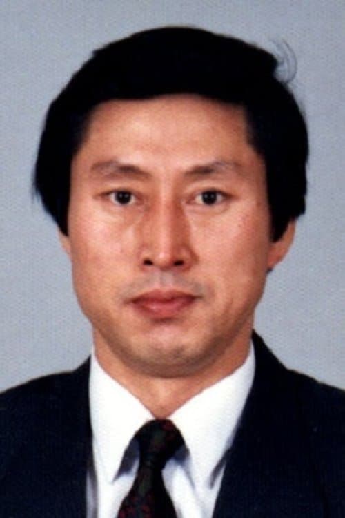 Yu Hwa-Chun photo