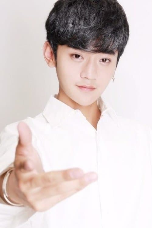 Yu Kaining photo