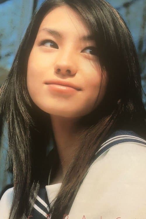 Yû Kurosawa photo