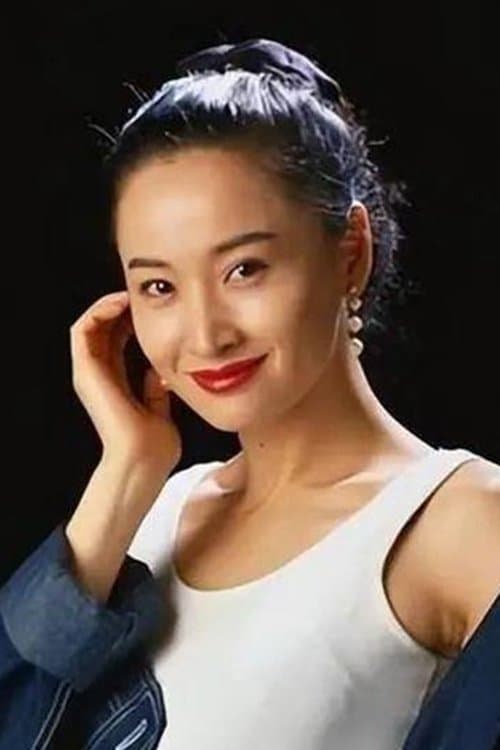 Yu Li photo