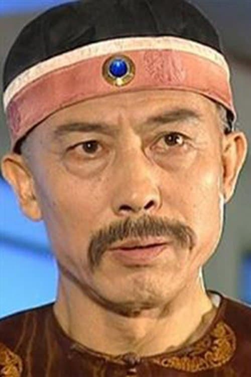 Yu Liwen photo