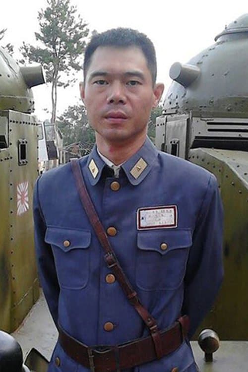 Yu Longgang photo