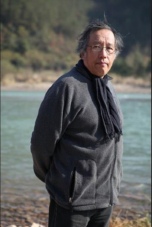 A portrait of Yu Mang-Sang