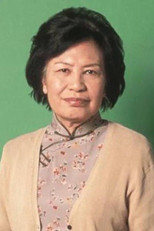 Yu Miu-Lin photo