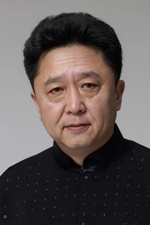 Yu Qian photo