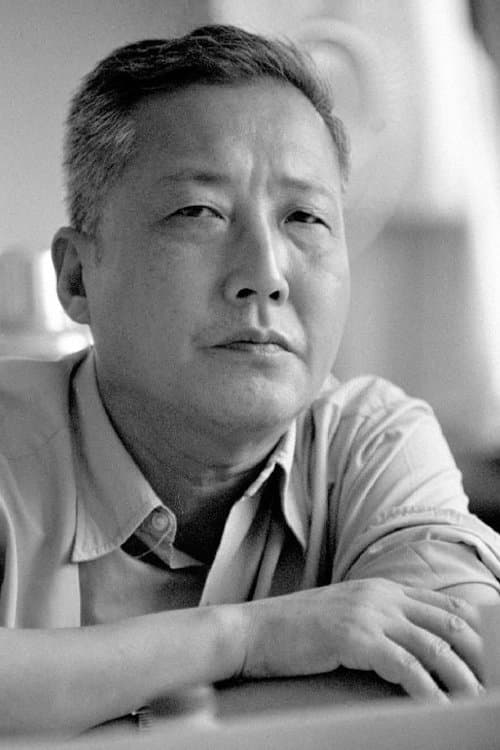 Yu Shizhi photo