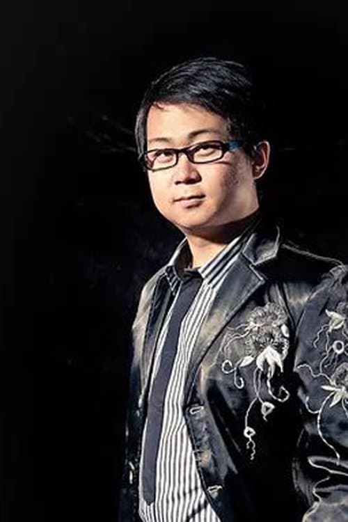 Yu Su photo