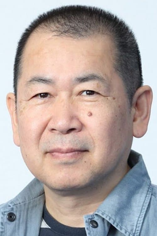 A portrait of Yu Suzuki
