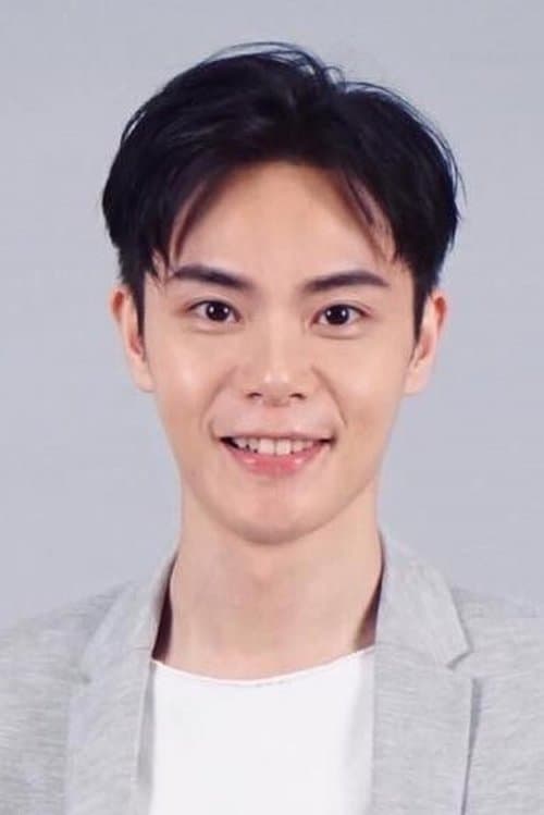 Yu-Ting Hsu photo