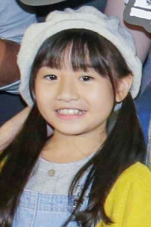 Yu-Wen Lin photo