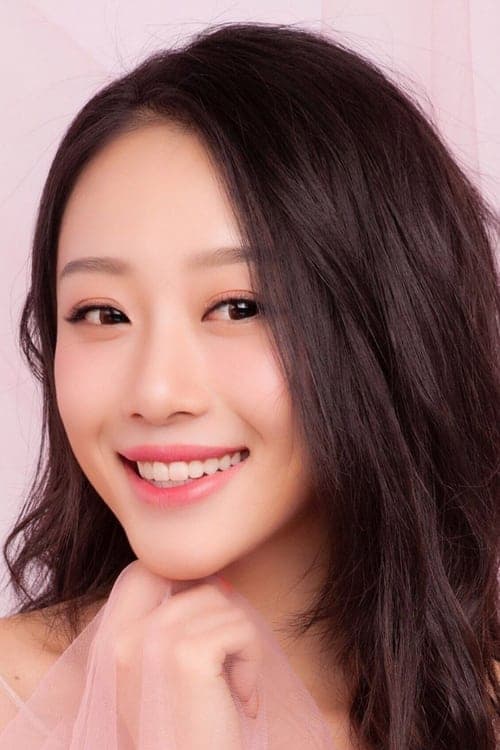 Yu Xiaowan photo