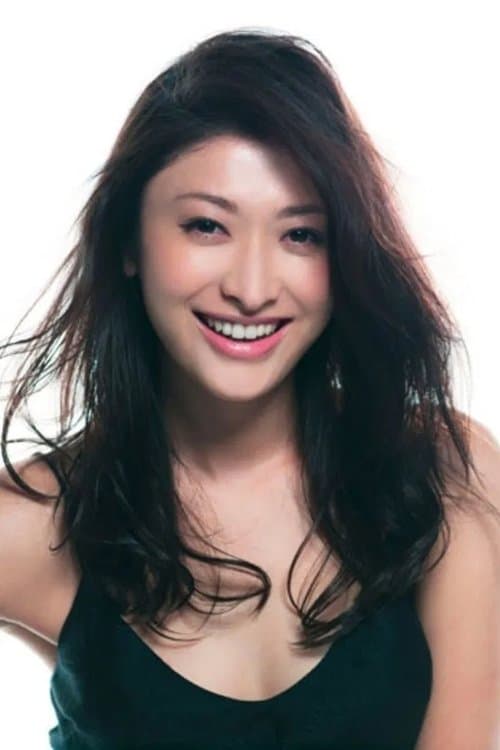 Yu Yamada photo