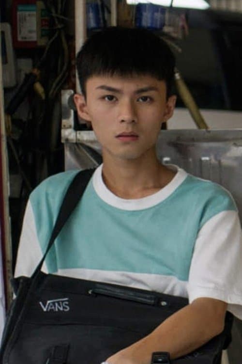 Yu-Yan Chen photo