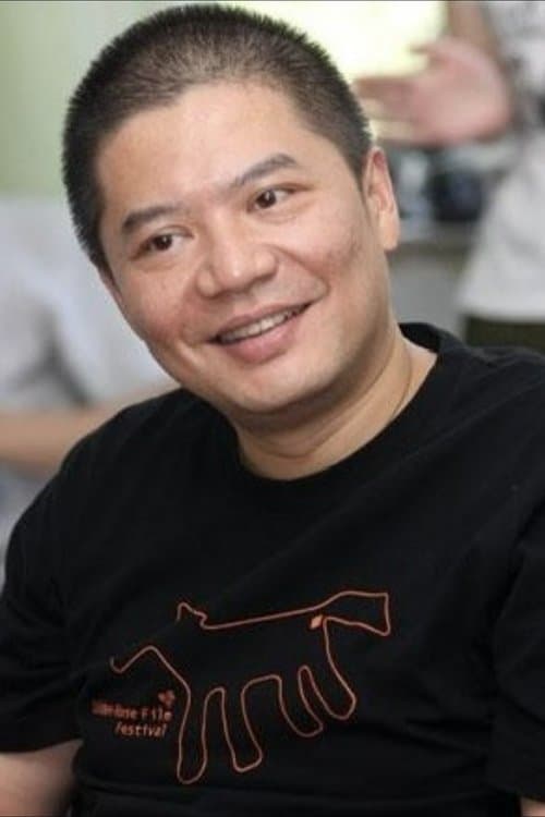 A portrait of Yu Zhong