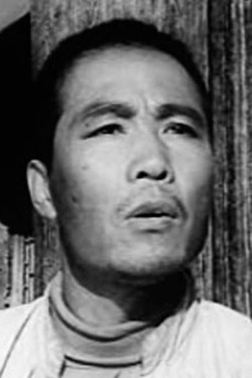 Yu Zhongyi photo