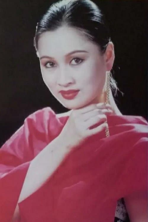 Yuan Gao photo