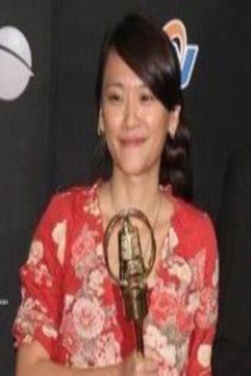 Yuan-Qi Lu photo