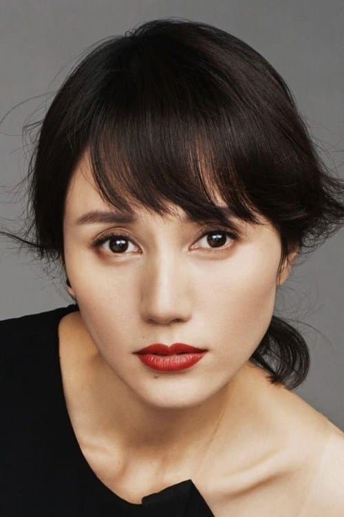 Yuan Quan photo