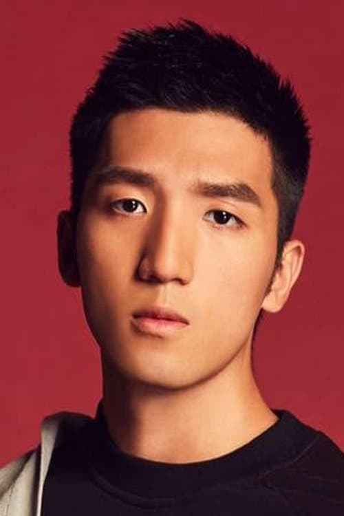 Yuan Teng photo