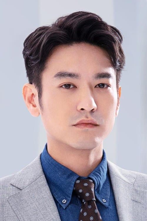 Yuan Wenkang photo
