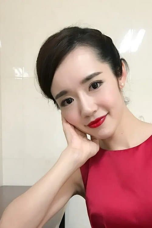 Yuan Wenting photo