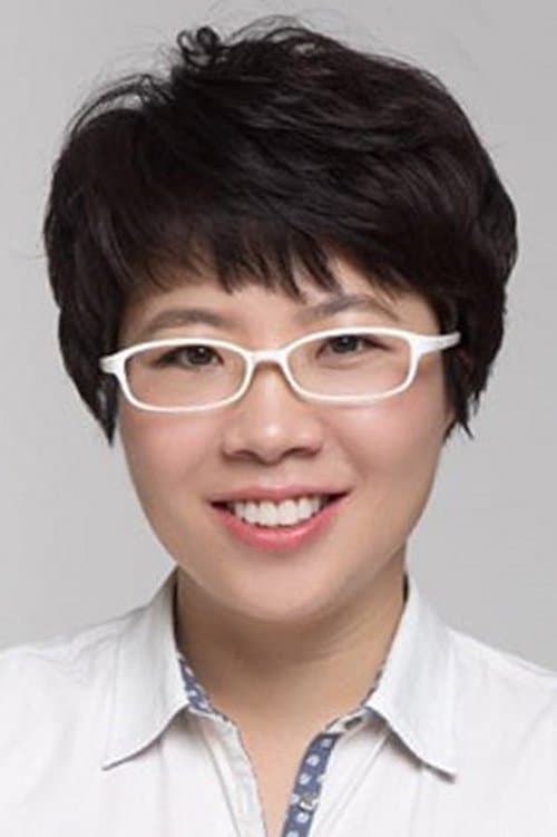 A portrait of Yuan Yuan