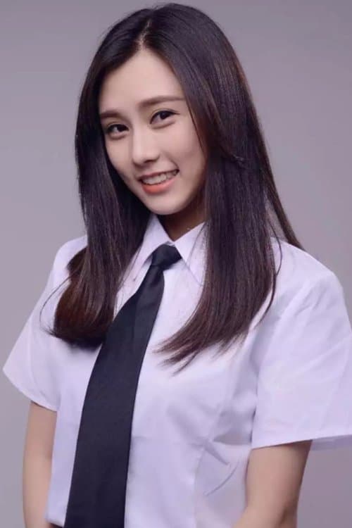 Yuanli Ruoxin photo