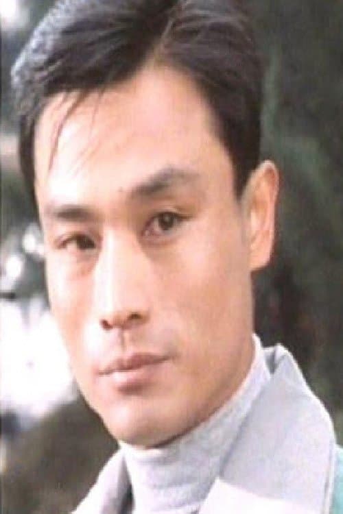Yue Doi-Gwan photo
