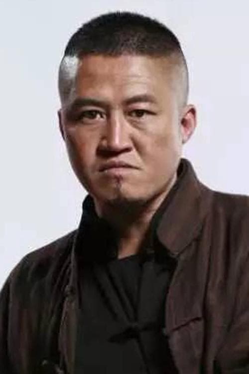 Yue Dongfeng photo