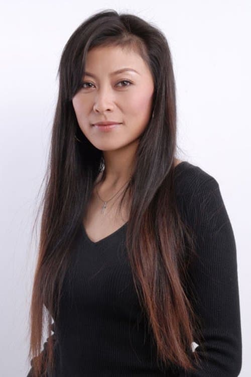 Yue Hong photo