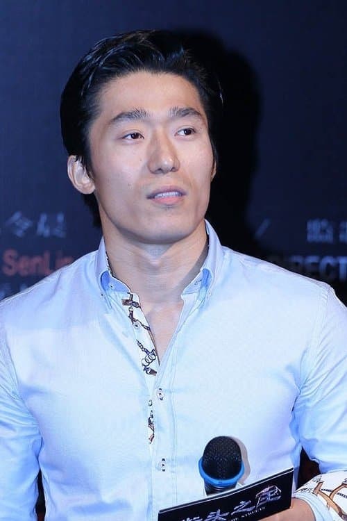Yue Song photo