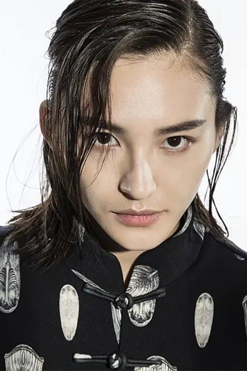 Yue Xin photo