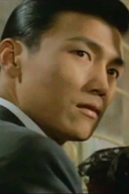 Yueh Yang photo