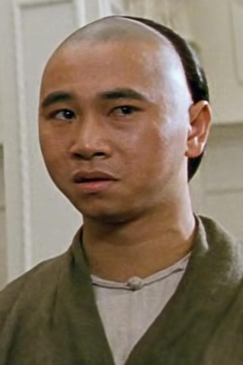Yuen Gam-Fai photo