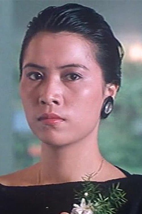 Yuen-Lai Chan photo